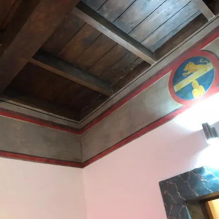 Aroma 1 Guest house